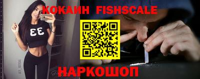 apvp Коломна
