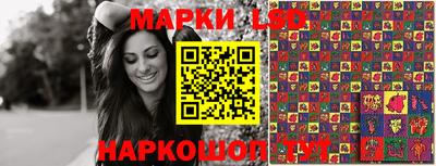 прущая мука Краснознаменск