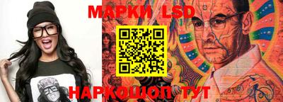 прущая мука Краснознаменск