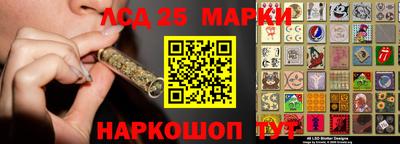 прущая мука Краснознаменск