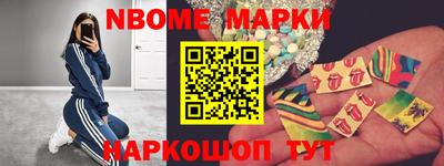 мескалин Краснодар