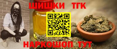 мефедрон мука Когалым