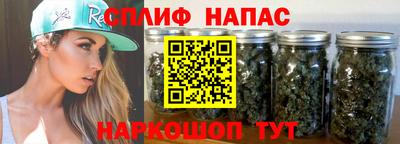 ешки Краснокаменск