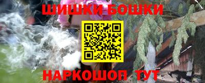 ешки Краснокаменск