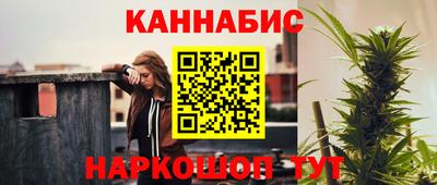 прущая мука Краснознаменск