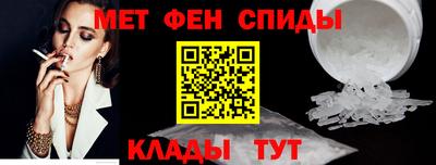 ешки Краснокаменск