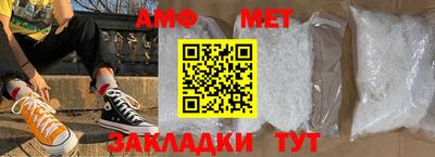 ешки Краснокаменск