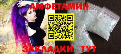 ешки Краснокаменск