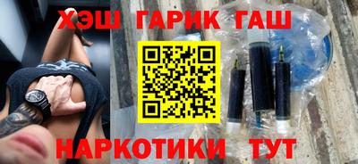 прущая мука Краснознаменск